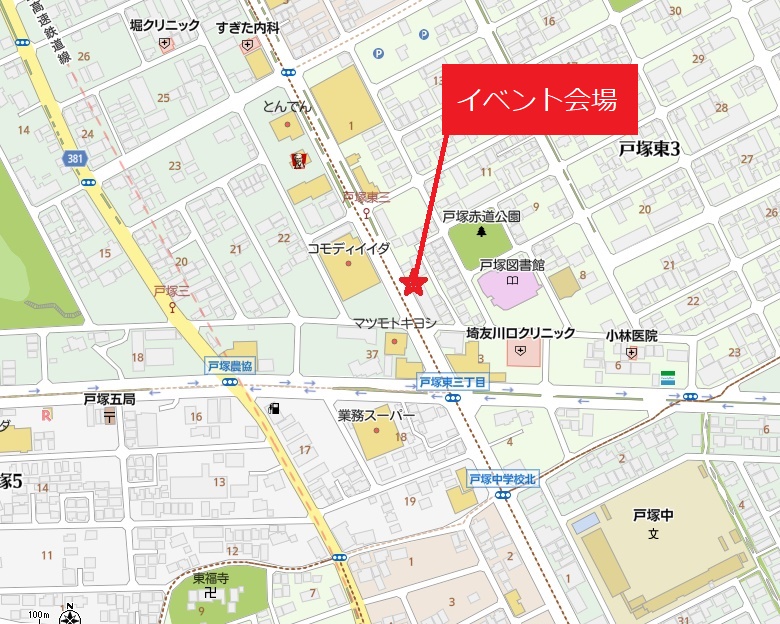 画像に alt 属性が指定されていません。ファイル名: af6f2c9bd0788cf0e882ab05f3e84484.jpg